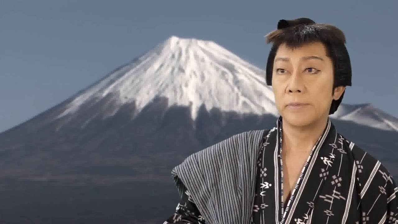 橋 幸夫「ちゃっきり茶太郎」