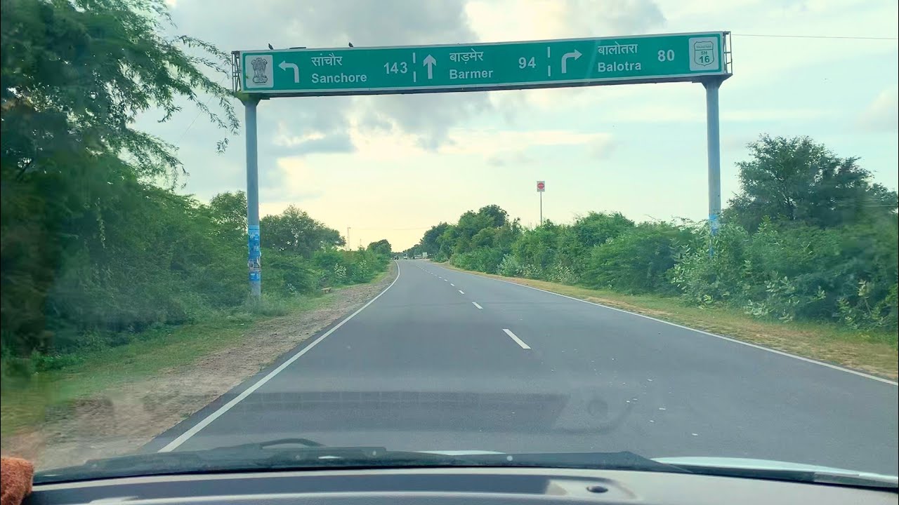 Jivana to sayla rajsthan road trip | desi vlogs 