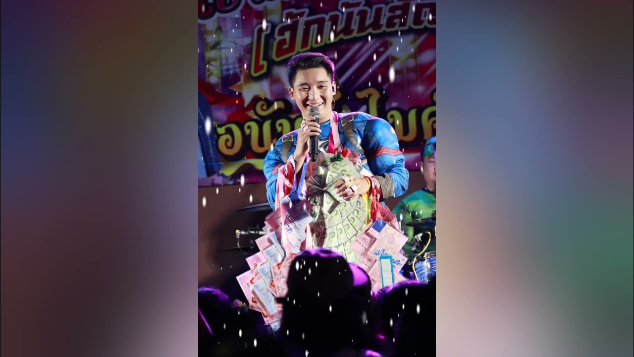 รักเธอไม่มีวันเปลี่ยนแปลง - นันอนันต์