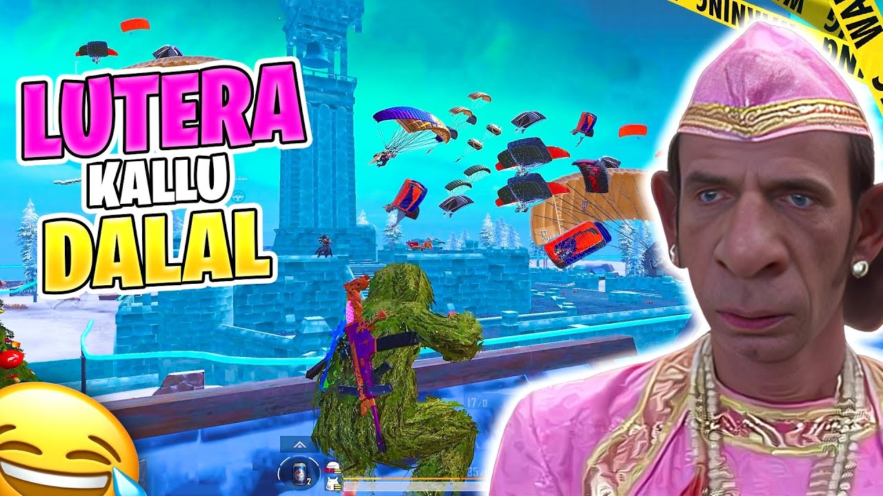 KALLU DALAL LUTERA IS BACK BGMI FUNNY COMMENTRY JEVEL #jevel #funny #bgmi