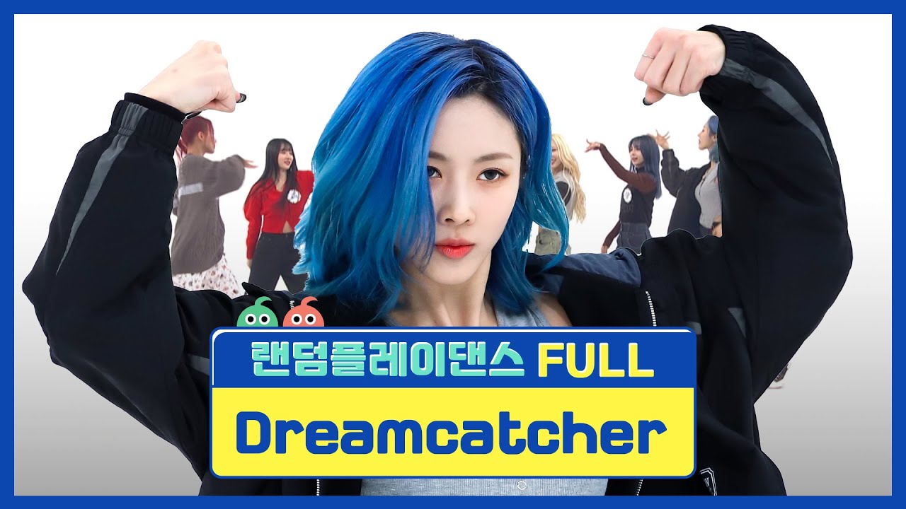 [랜덤플레이댄스FULL] 뻔뻔함과 포커페이스로 도전장을 내민 꿈둥이들의 광기 어린(?) 2023 랜플댄✨ l Dreamcatcher(드림캐쳐) l RandomPlayDance