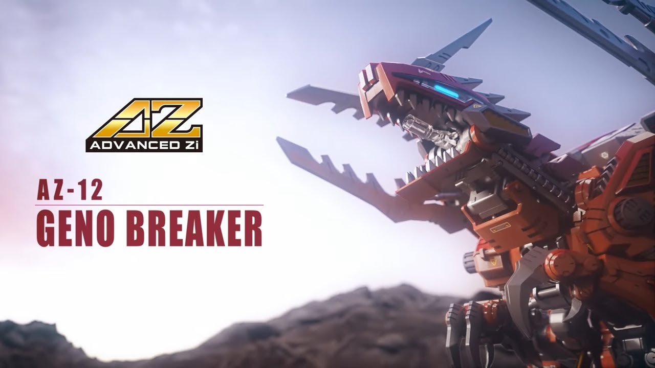 【ZOIDS】AZ-12 ジェノブレイカーPV　CV：斎賀みつき(レイヴン役)