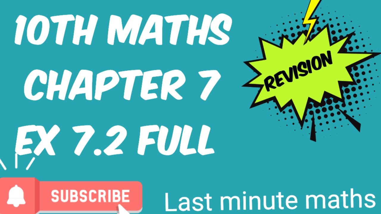 #10thmaths  chapter 7 exercise 7.2 full revision