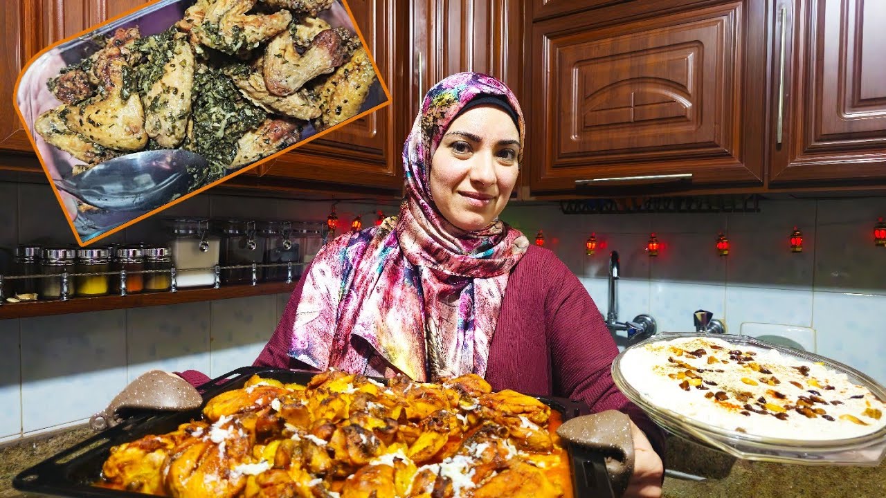 عزمت أهلي على الافطار بمناسبة مجيئ اخي من السفر وعيلته ... تجهيزات ٣ اصناف يا ترى شو؟؟؟؟؟؟