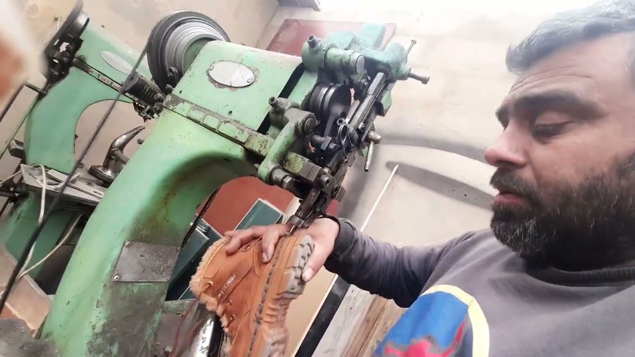 يا الله