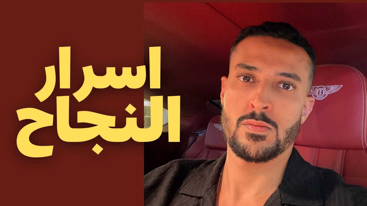 Как добиться успеха в Дубае и какие книги могут вам помочь