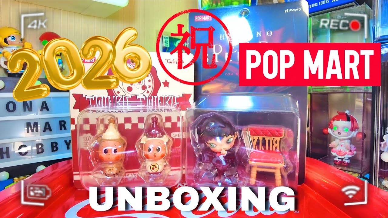 【2026】POPMART始め🎍🎀明けましておめでとうございます！！！POPMART購入品紹介と開封しましたっ！！！🎍