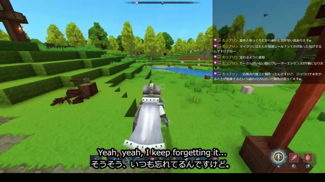 【Hytale】1/19 まつもとりーの配信【マップ広すぎる】