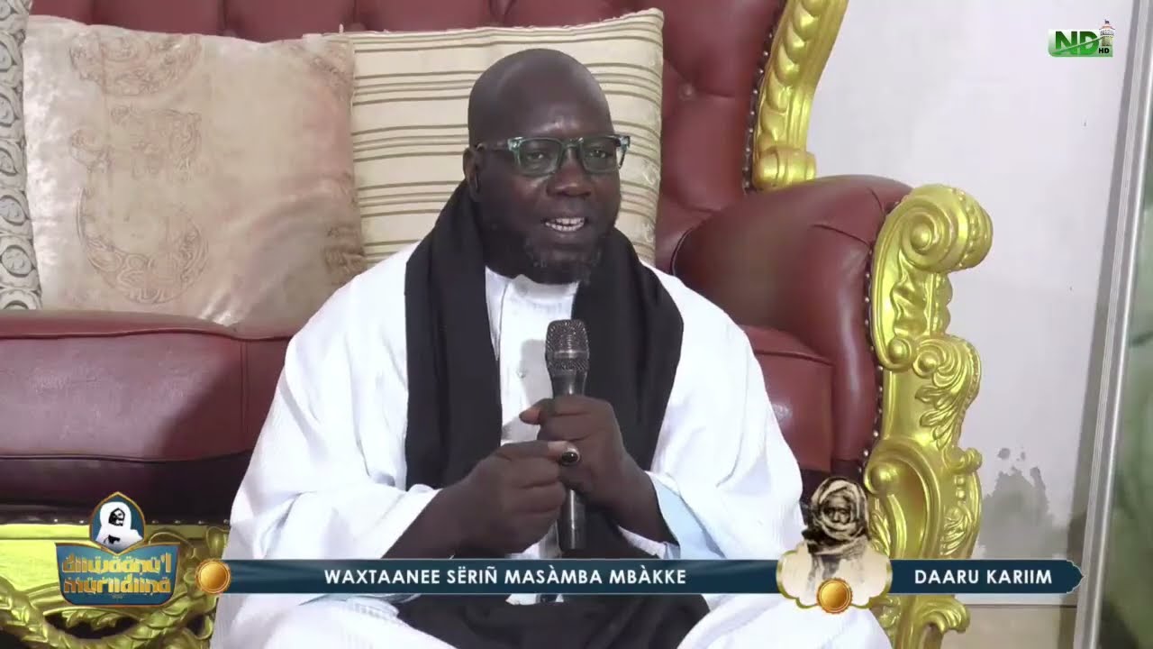 🔴WAXTANE SERIGNE MASSAMBA MBACKE 1447/2026