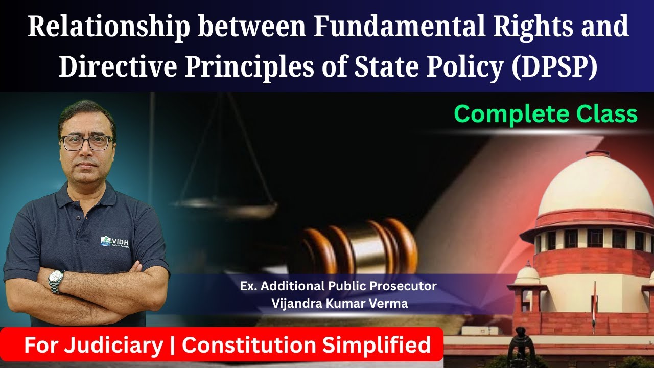Relationship between Fundamental Rights and Directive Principles of State Policy (DPSP) | #dpsp