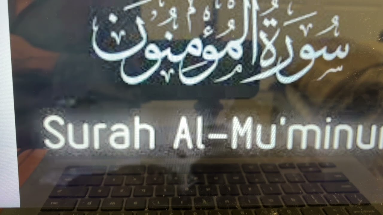 Surah Al-Anbiya to Surah Ar-Rum By Dr. Israr Ahmed | 21 to 30 | تفسیرسورۃ الانبیاء  تا سورۃ  الروم