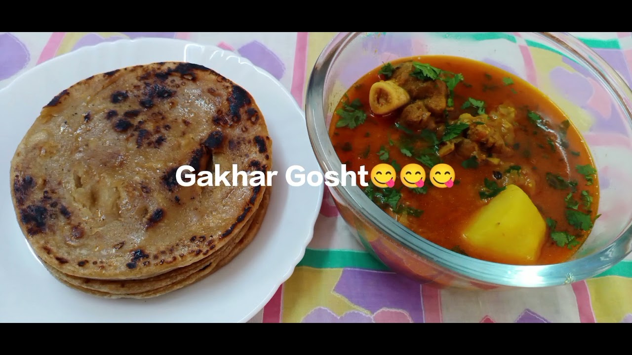 Gakhar Gosht | Bohra Gakhar Recipe | Bafla | Gujarati Recipes