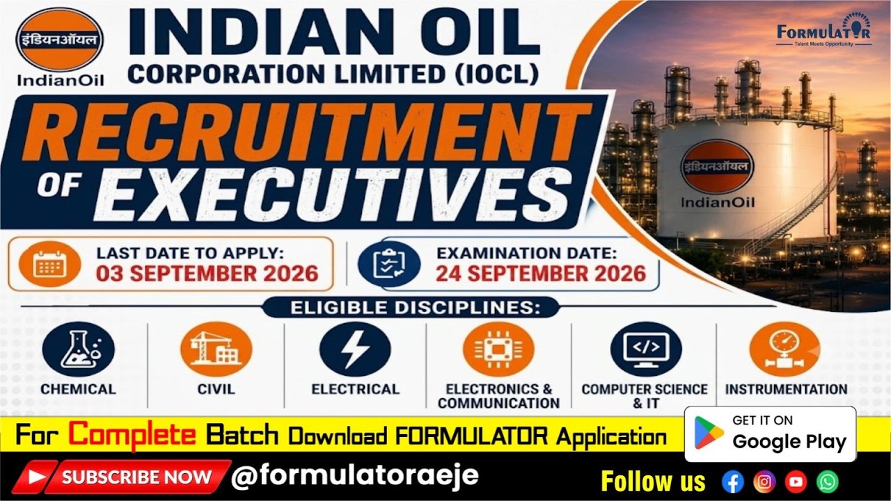 IOCL Recruitment 2026 | Indian Oil Executive Vacancy | Chemical, Civil, Electrical, ECE, CSE