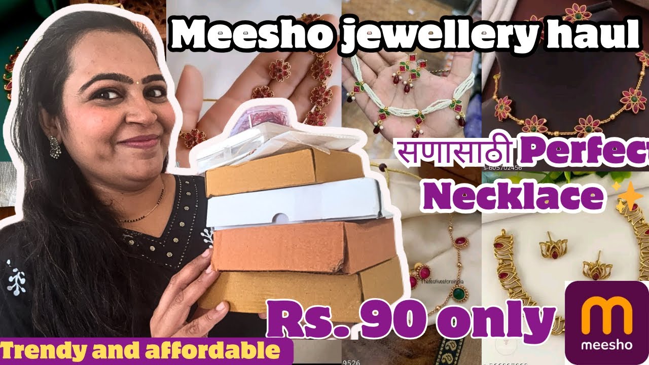 ₹90 Meesho Jewellery Haul 😳 खरंच Worth It का?