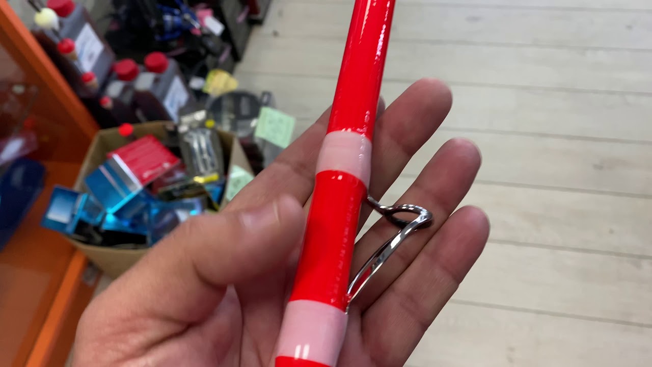 FISHING FERRARI IMOLA ROD 420