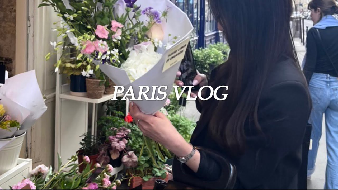 [vlog] 🇫🇷 파리 직장인 브이로그 | Paris Vlog | 파리 일상 | 파리 카페 | 첫 유투브 | Paris daily | Paris cafe | 1st YouTube