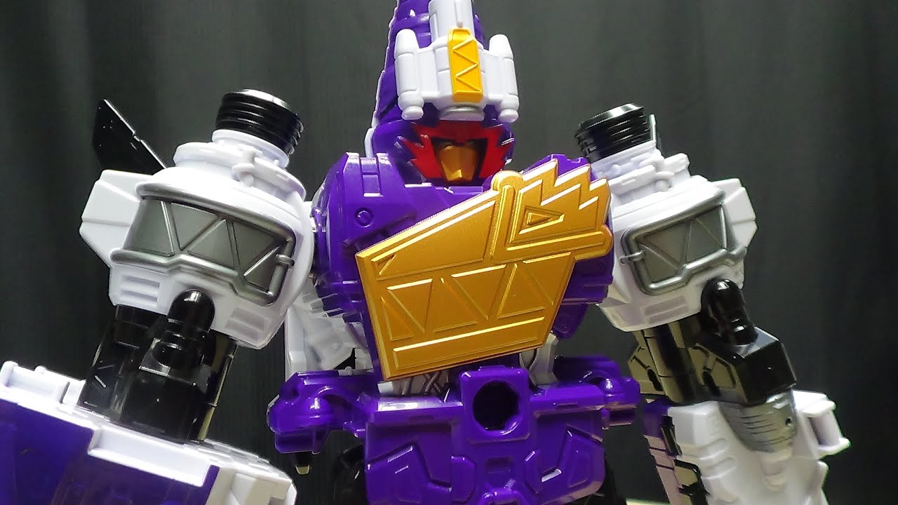 Kyoryuger DX PLEZUON: EmGo's Super Sentai Reviews N' Stuff