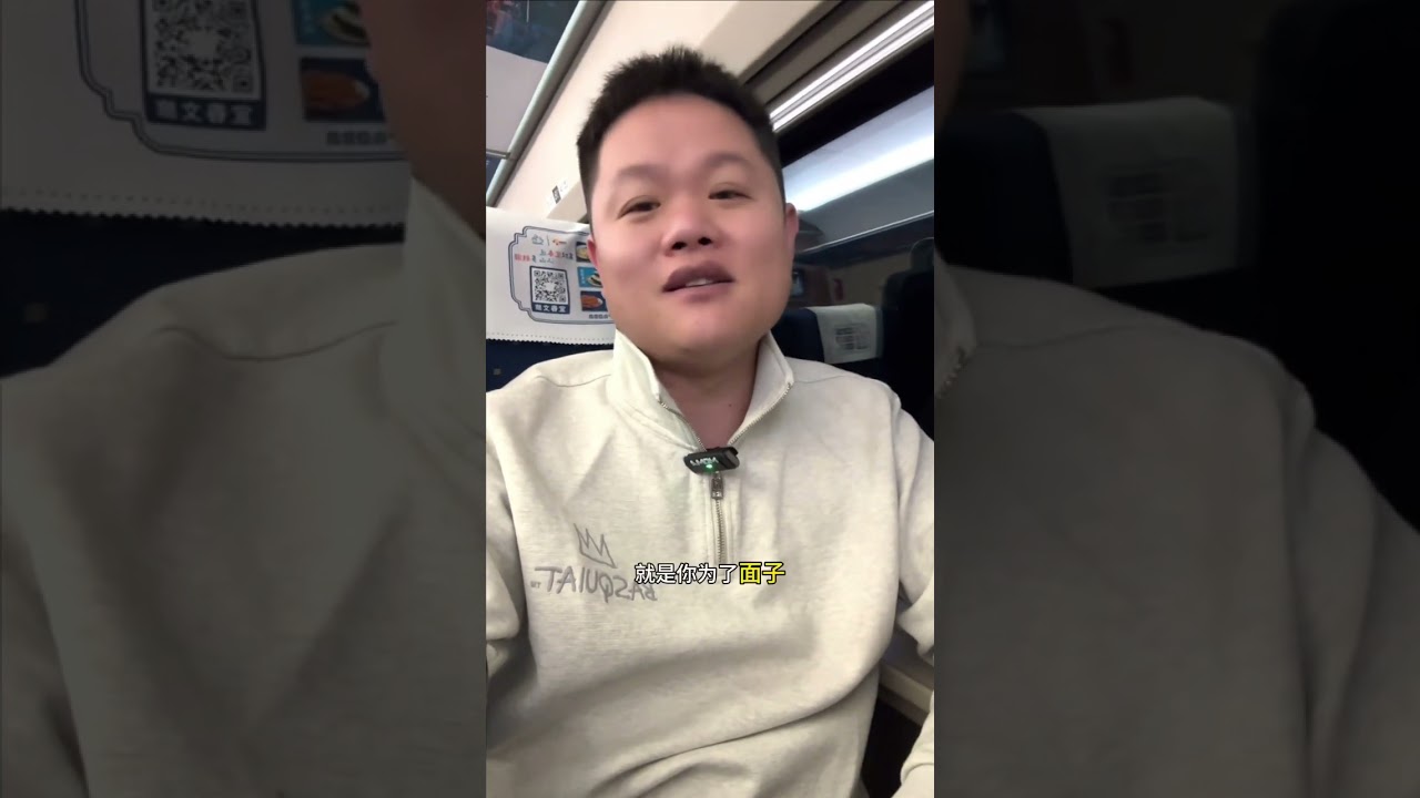 中国式父子关系的普遍现状，大部分都是缺少沟通，从不理解到理解，或许都要经历过才会懂得！#家具人小邝