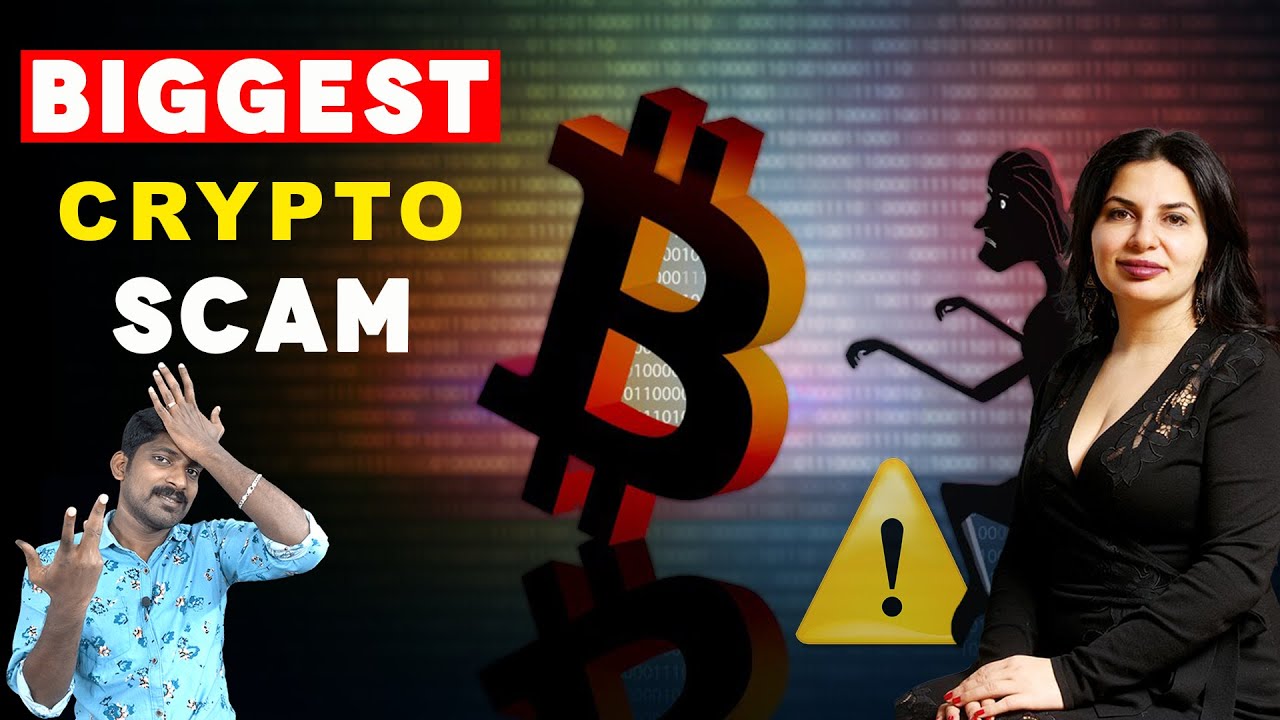 Crypto MLM Scam | Bitcoin Killer | உஷார் மக்களே | Crypto Queen Ruja Ignatova | Tamil  Pokkisham