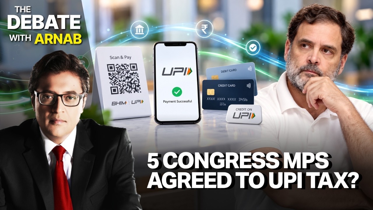 Debate With Arnab: 5 Congress MPs Agreed On UPI Tax, Hypocrisy Exposed!