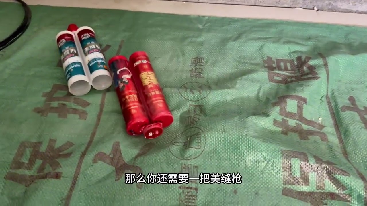 装修教程|装修需要的工具