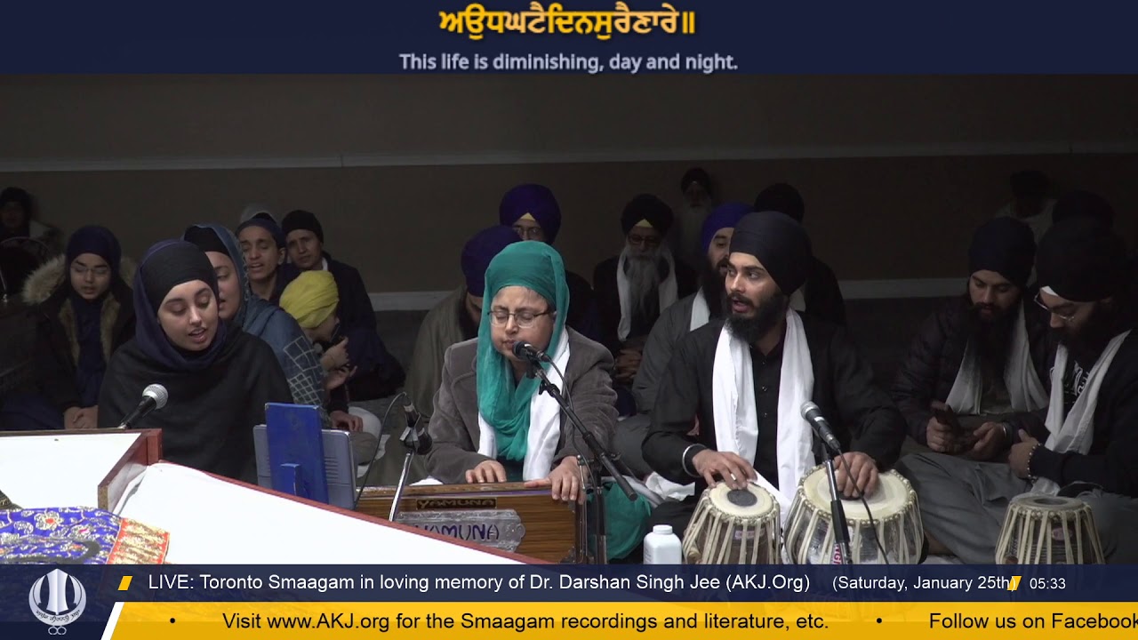 001 Toronto Jan 2020 Aasaa Dee Vaar Keertan - Bibi Harpreet Kaur Jee Patiala