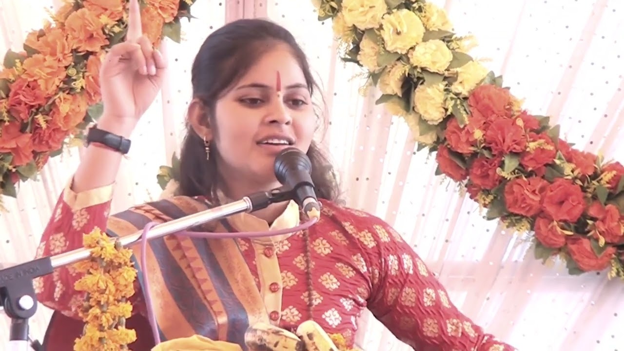 पल से पल में क्या हो जाए माटी बने शरीर का कोई पता नहीं मेरे भैया अपनी इस तकदीर shastri Priti kushwah