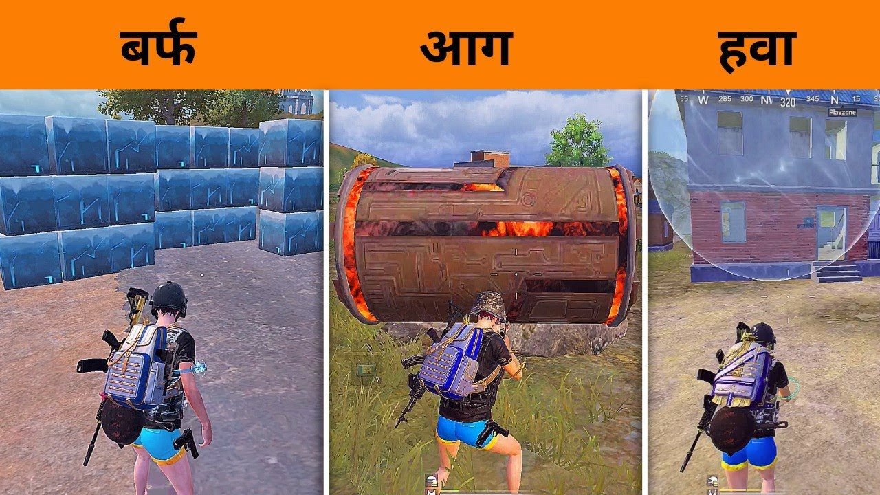 😲 Which is Most Dangerous 