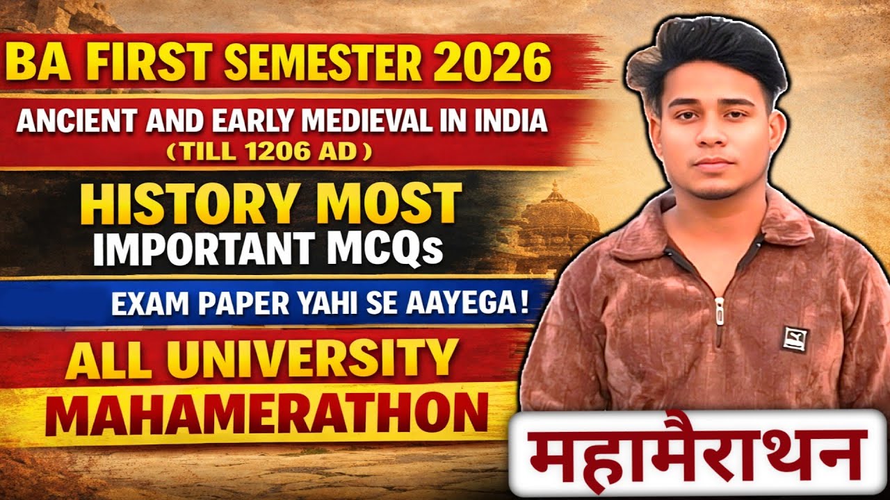 History ancient and early mediaeval india BA 1st semester important MCQs 2026