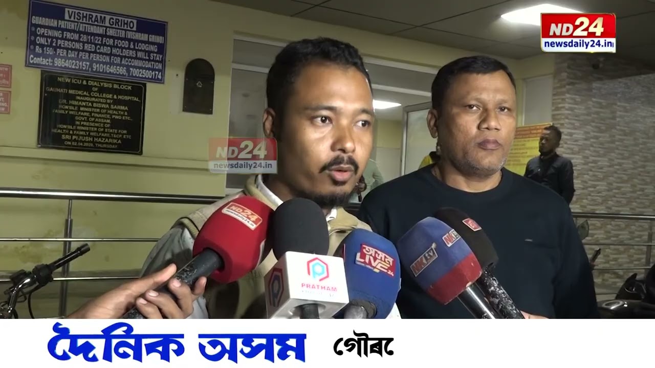 GMCHৰ ICUত চিকিৎসাধীন বিশিষ্ট নাট্যকাৰ,পৰিচালক ৰফিকুল হুছেইন