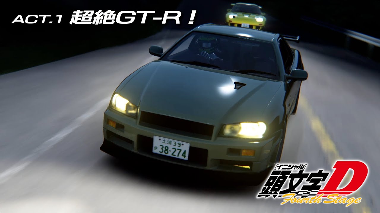 Assetto Corsa × Initial D｜FD3S vs R34 Part.1｜Av○x Edit (Eng Sub)