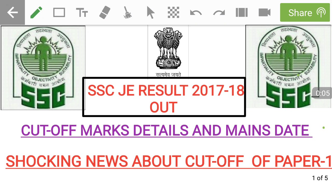 SSC JE CUT-OFF 2017, PAPER-2 EXAM DATE,ssc je cut-off 2017-18