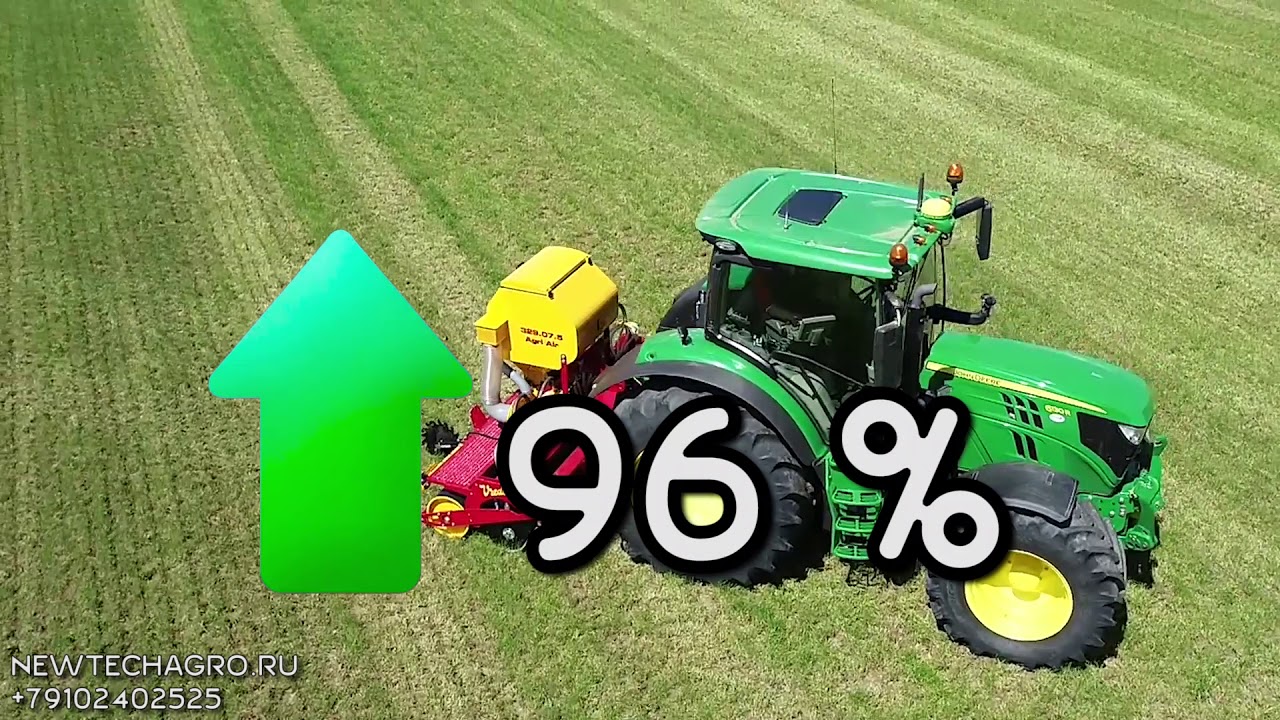 Vredo Agri Air Подсев Трав, сеялка луговая, официальное представительство, дилер, дистрибьютор Вредо