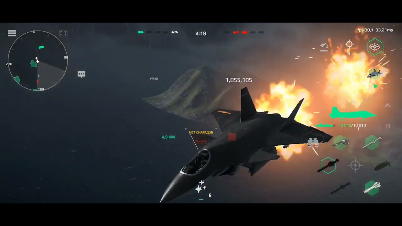 Modern warships. J-26. Долларовый штурмовик разваливает кабины. Драматичный бой на JS Zuikaku.