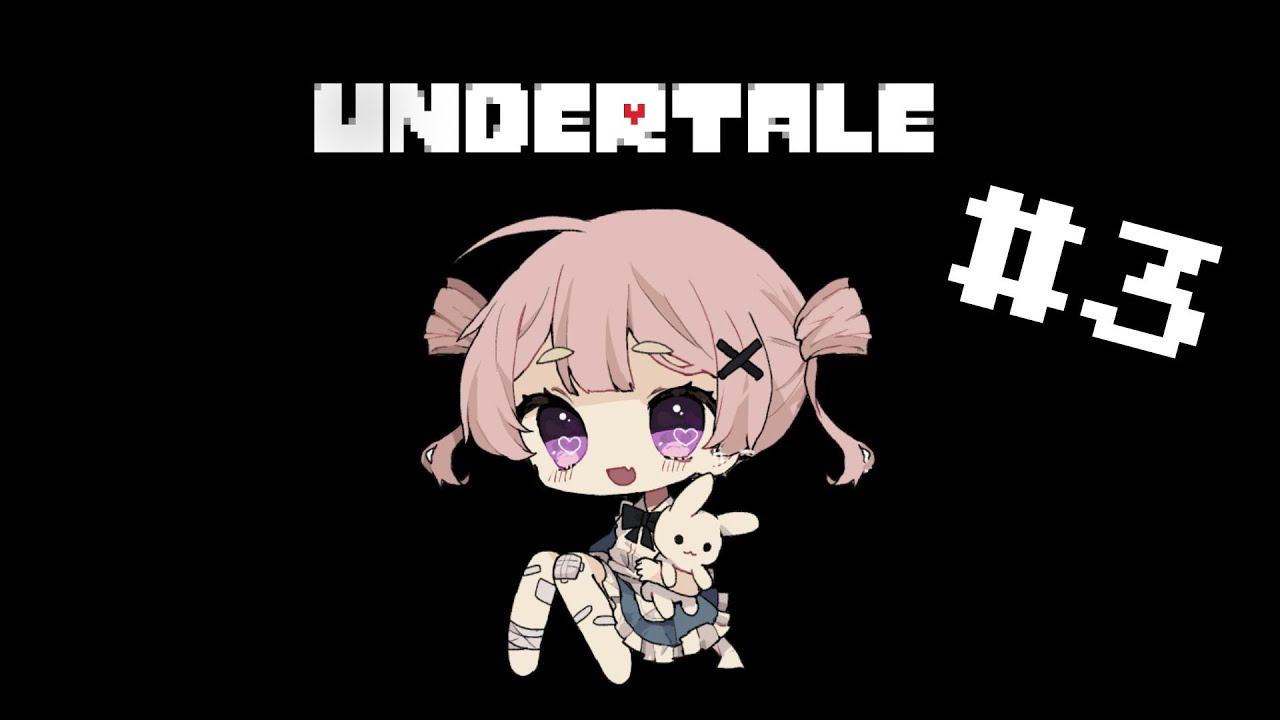 ⋮ UNDERTALE ⋮ cute DOG! | Tennyo Yui 【EN VTUBER】
