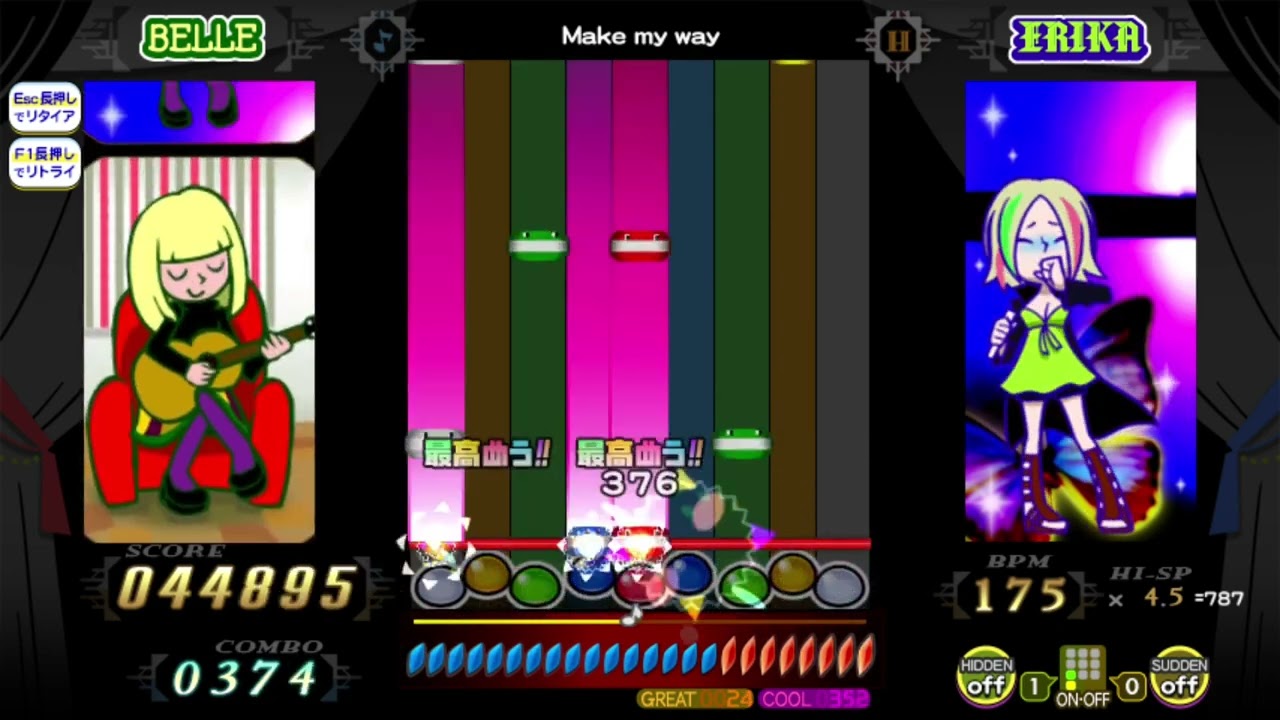 ポップン　ガールズオルタナティブコア H 39