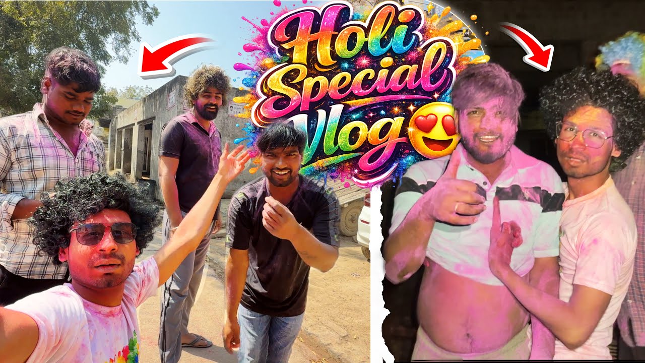 Holi Special Vlog😍 Bhoot Bana Diya🤣 | Abhishek | Deepak Anish Comedy 