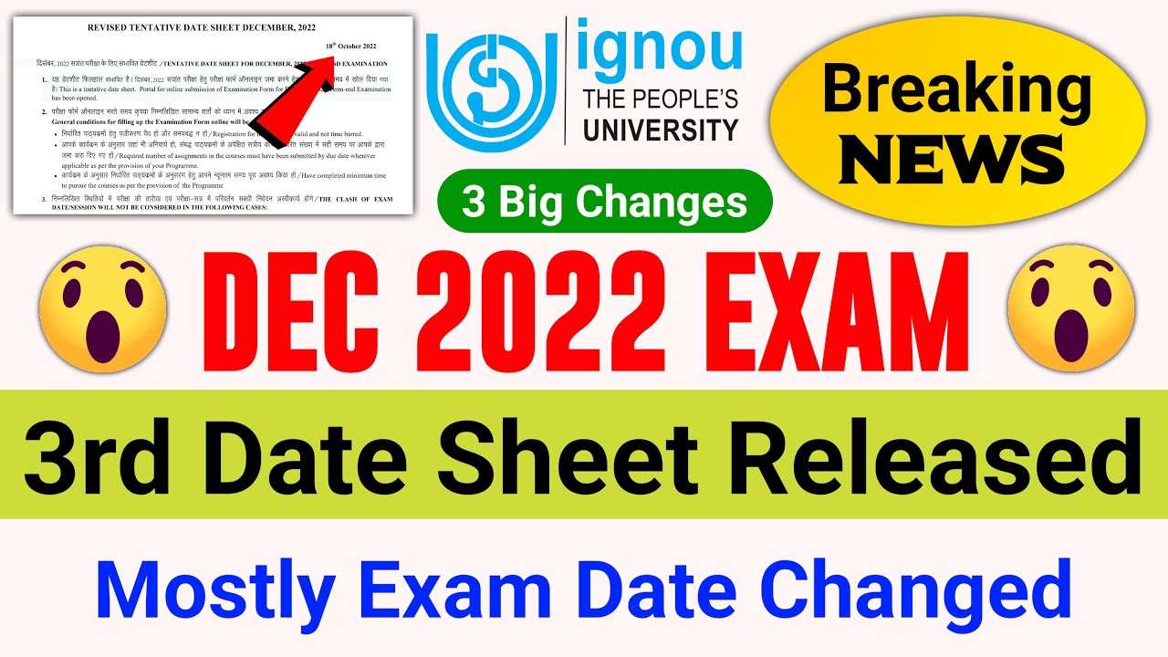 (Breaking News) DEC Exam के लिए IGNOU ने जारी किया 3rd Date Sheet | IGNOU Date Sheet December 2022