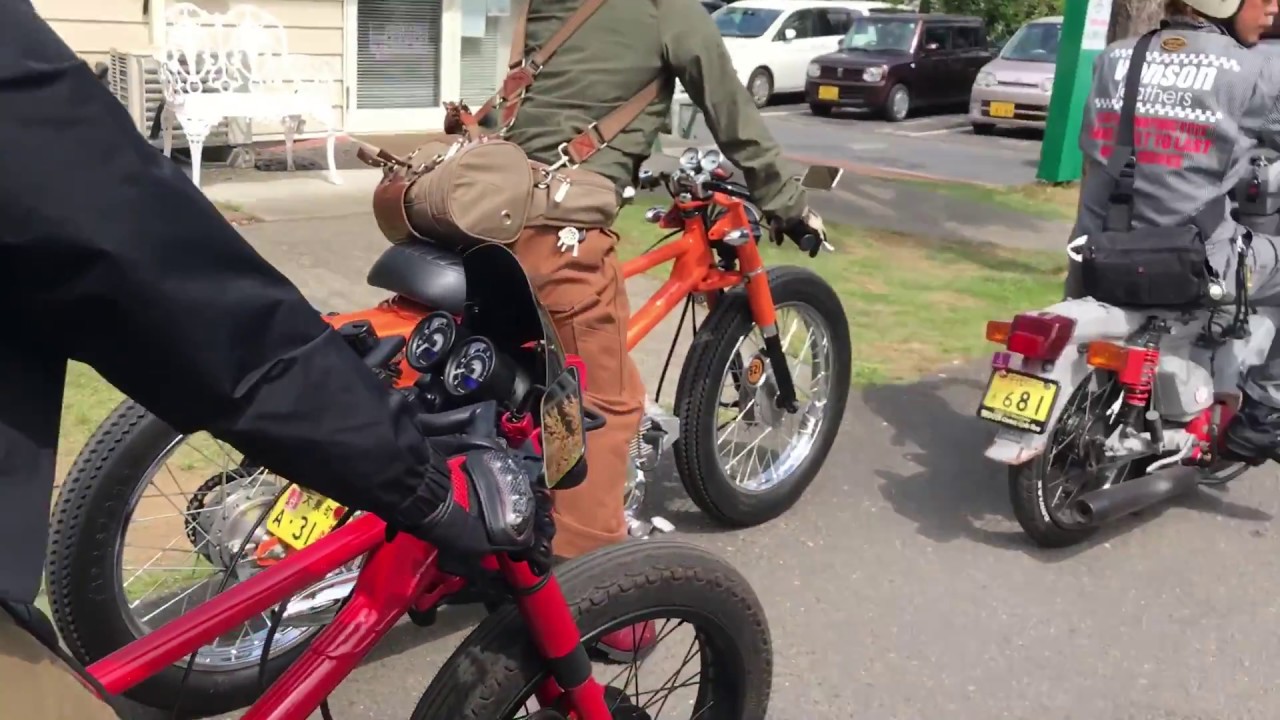 スーパーカブ専門店AToRiKA ツーリング カスタムカブ 世田谷ベース STREETCUB JAPAN