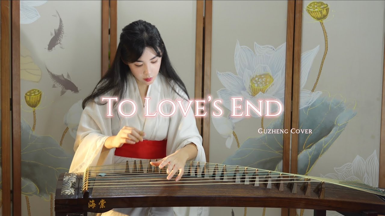 To Love’s End Inuyasha 時代を越える想い by Feifei Lin