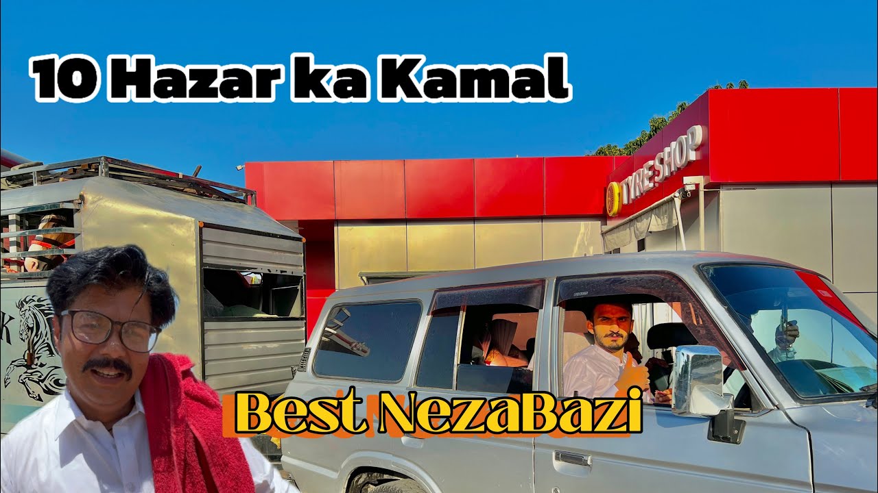 Comisioner Tent Pegging🏆|Best NezaBazi Done❤️‍🔥| 10 Hazar Rang laya🤣🤣.