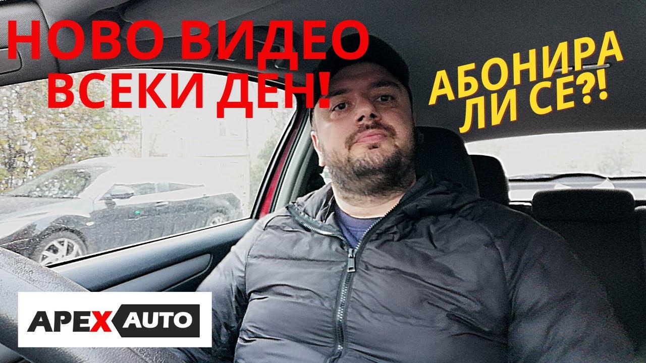 КАК ДА ВИДИМ ТЕМПЕРАТУРАТА НА ДВИГАТЕЛЯ ОТ СКРИТО МЕНЮ НА OPEL ASTRA H SEE COOLANT TEMPERATURE I HD