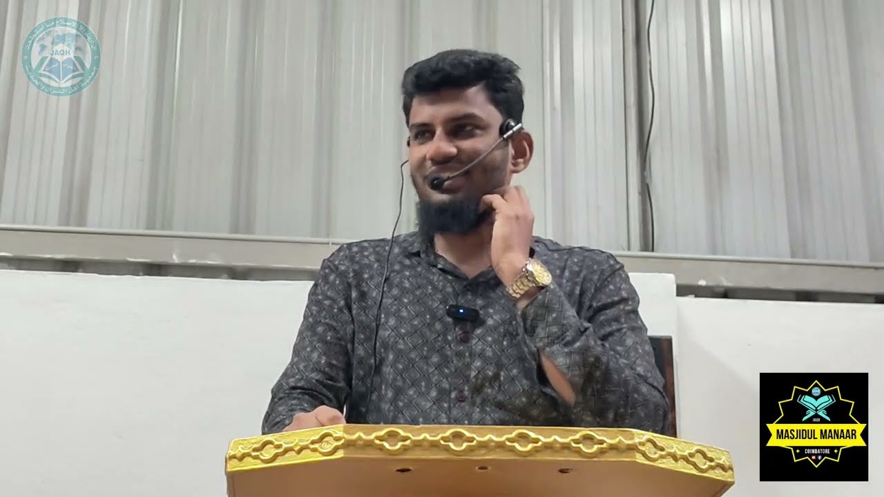 ஜுபைர் பின் அவ்வாம் (ரழி) வரலாறு! (தொடர் - 1) | மௌலவி.ஹுசைன் ஃபிர்தௌஸி | ரமலான் சிறப்பு பயான்.