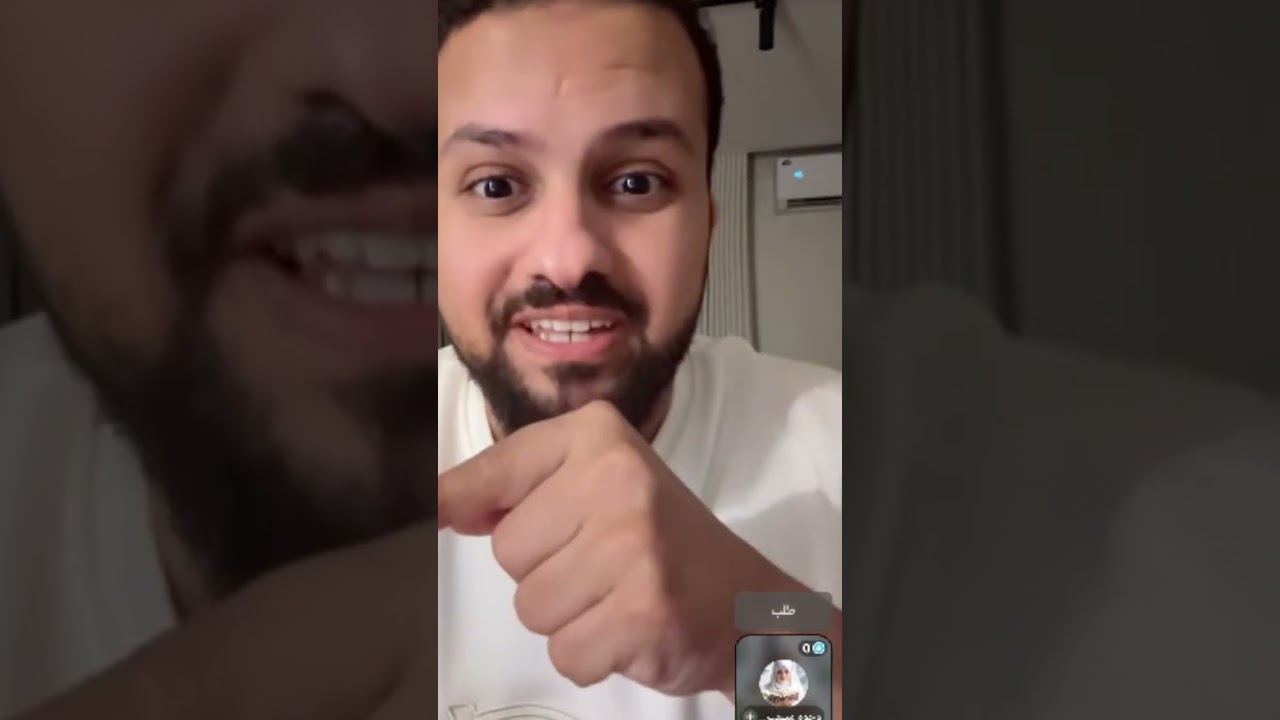 المس العاشق هل هو موجود وكيف التخلص منه بالرقية .. ابراهيم عبدالله الحربي