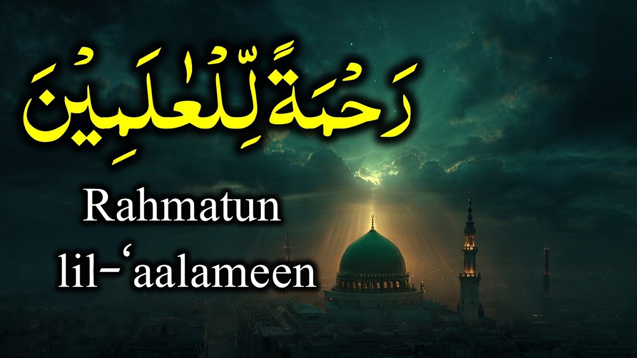 Habibi Ya Muhammad | Beautiful Islamic Nasheed | Emotional Naat | Rahmatul lil Alameen #madinah #4u