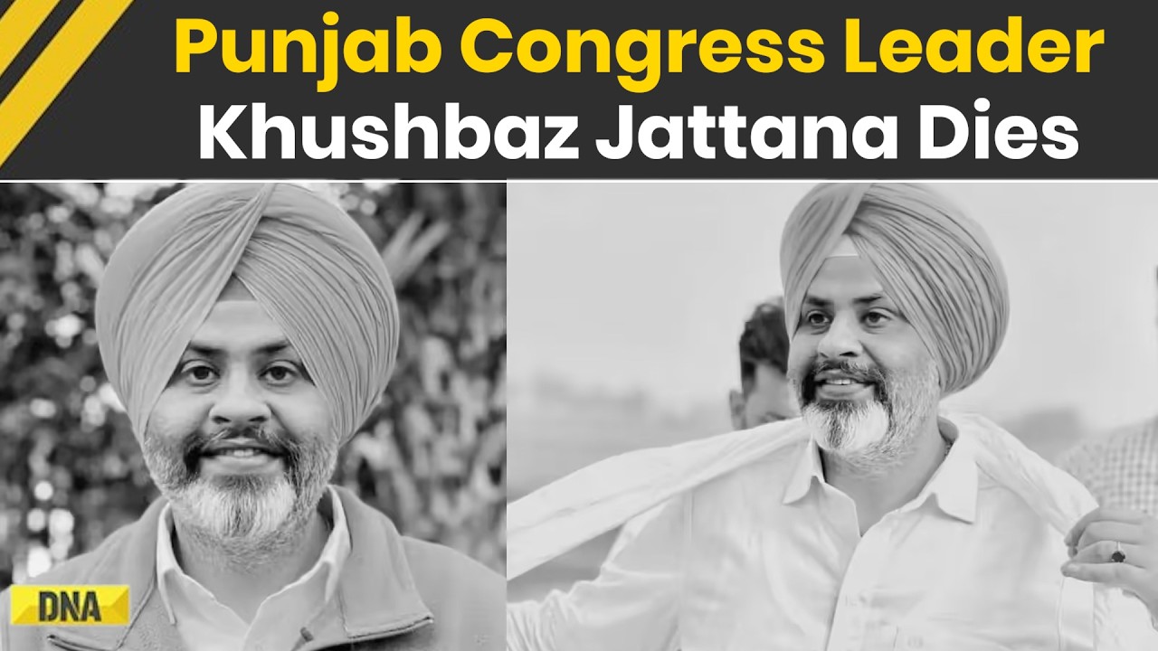 Punjab News: Congress Leader Khushbaz Jattana Killed In A Tragic Road Accident | Sonepat