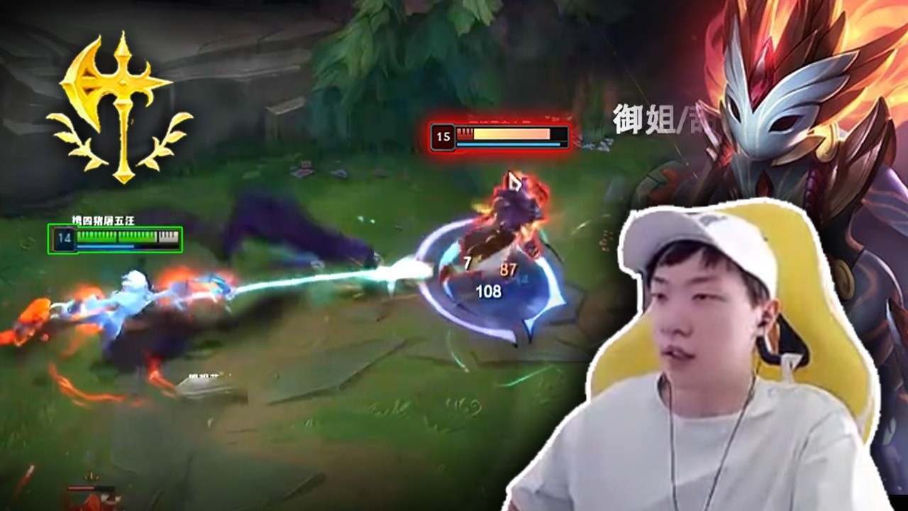 Sally Teaching : His Kindred Mechanic is Kinda Broken - Engsub