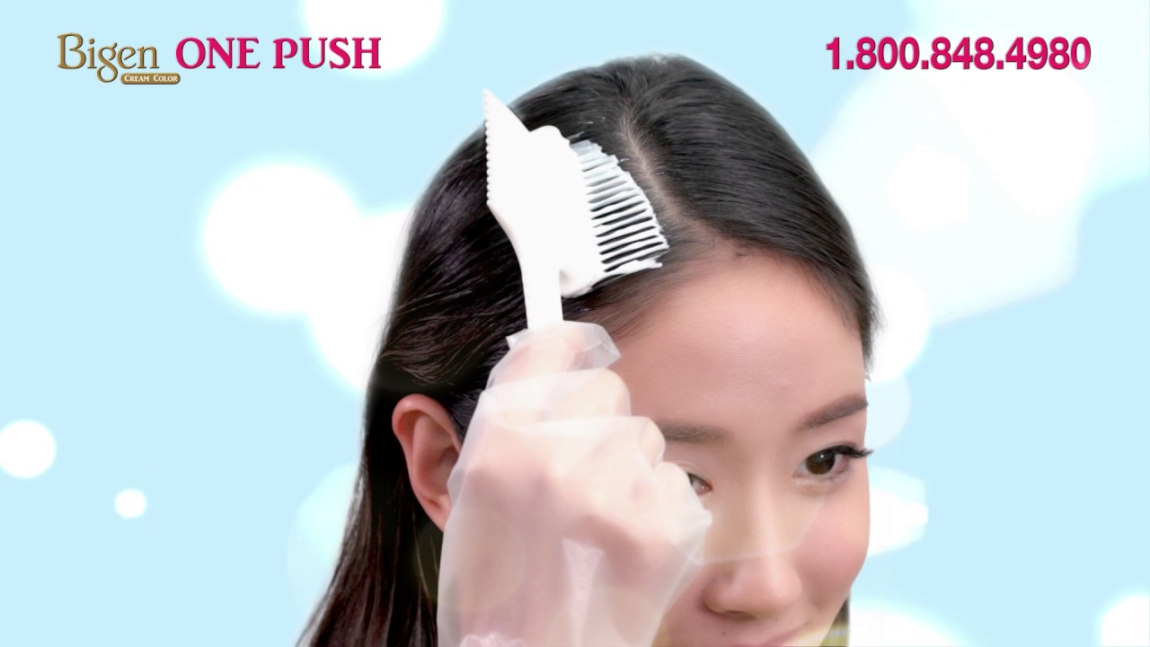 Bigen Cream Color 