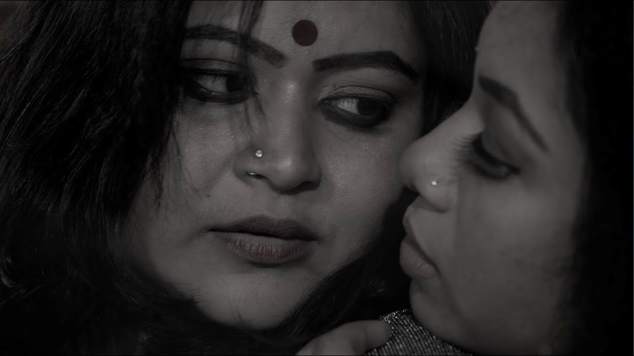 Love is Not Easy | Bengali Short Film | Domestic Violence to Empowerment | Lesbian Love Story