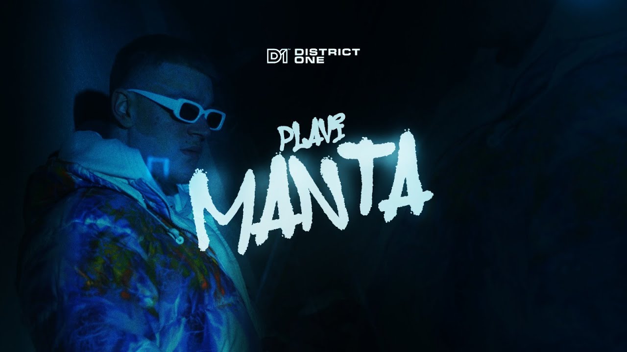 Plavi - Manta